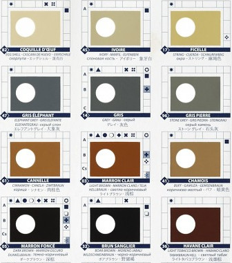 CREME RENOVATRICE SAPHIR MARRON FONCÉ